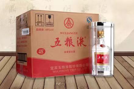 霞山五粮液回收