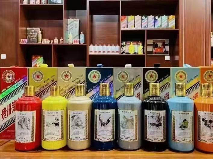 霞山名酒鉴定部分方法